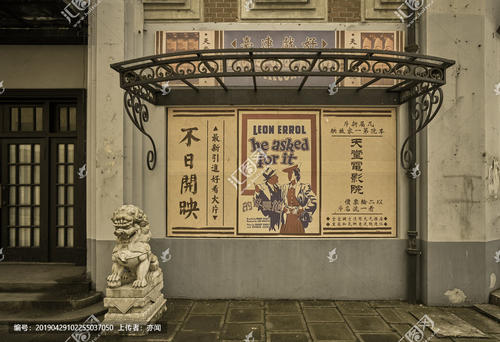 什么是学历认证报告怎么弄